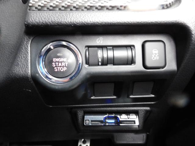 フォレスター ２．０ＸＴ　ＥｙｅＳｉｇｈｔ　ＳＤナビ　Ｒカメラ　ＥＴＣ　ＳＤナビ　リヤビューカメラ　ＥＴＣ２．０　ステアリングオーディオリモコン　ＬＥＤアクセサリーライナー　運転席￥・助手席シートヒーター　キーレスアクセス＆プッシュスタート（46枚目）