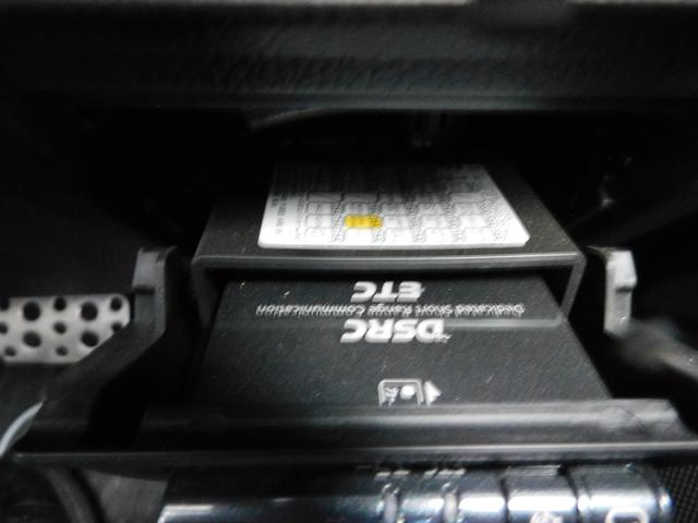 フォレスター ２．０ＸＴ　ＥｙｅＳｉｇｈｔ　ＳＤナビ　Ｒカメラ　ＥＴＣ　ＳＤナビ　リヤビューカメラ　ＥＴＣ２．０　ステアリングオーディオリモコン　ＬＥＤアクセサリーライナー　運転席￥・助手席シートヒーター　キーレスアクセス＆プッシュスタート（47枚目）