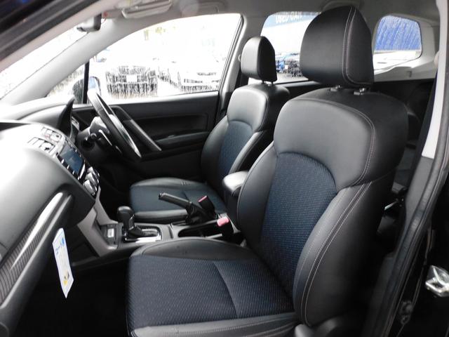 フォレスター ２．０ＸＴ　ＥｙｅＳｉｇｈｔ　ＳＤナビ　Ｒカメラ　ＥＴＣ　ＳＤナビ　リヤビューカメラ　ＥＴＣ２．０　ステアリングオーディオリモコン　ＬＥＤアクセサリーライナー　運転席￥・助手席シートヒーター　キーレスアクセス＆プッシュスタート（56枚目）