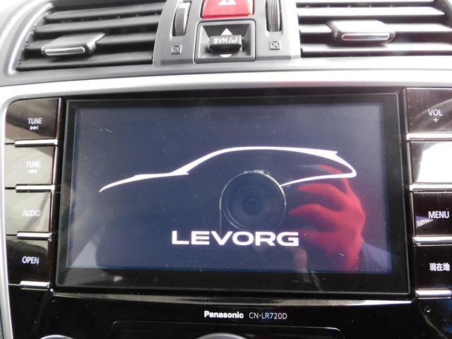 レヴォーグ 1.6GT EyeSight SDナビ Rカメラ ETC SDナビ リヤビューカメラ ETC2.0 LEDアクセサリーライナー サイドビューカメラ スバルリヤビークルディテクション キーレスアクセス&プッシュスタート オートライト&オートワイパー(32枚目)