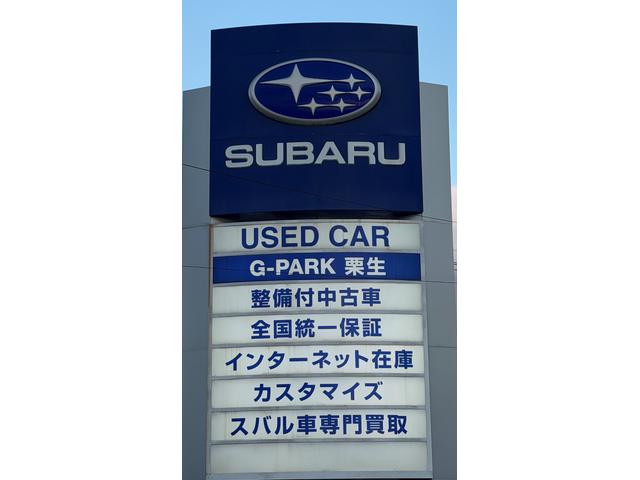 ＷＲＸ Ｓ４ ＧＴ－Ｈ　ＣＤ／ＡＭ／ＦＭラジオ　ＣＤ／ＡＭ／ＦＭラジオ　ＥＴＣ　スバルリヤビークルディテクション　キーレスアクセス＆プッシュスタート　社外スプリング（足回りの補償は対象外です。純正に）（2枚目）