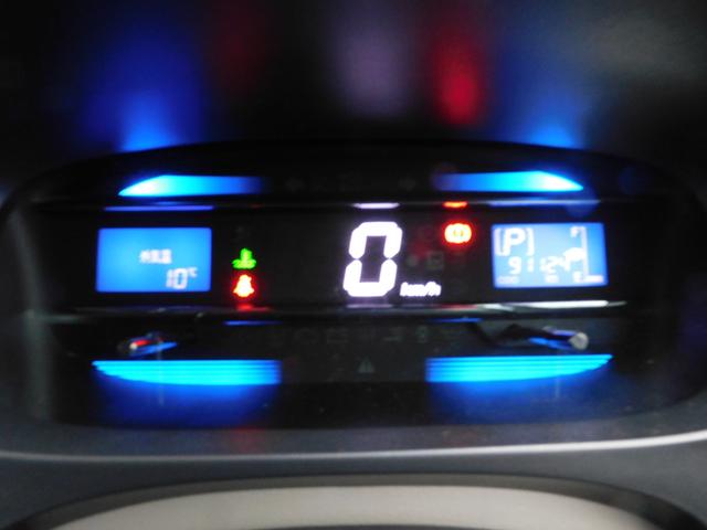 プレオプラス Ｇ　スマートアシスト　α　スマートアシスト　ワンセグＳＤナビゲーション　ＥＴＣ　オートエアコン　プッシュエンジン　運転席助手席エアバック　ハロゲンヘッドライト（29枚目）