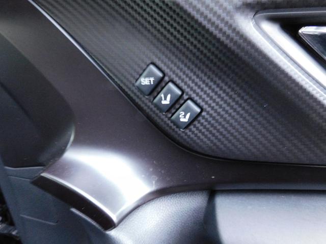 レヴォーグ ＳＴＩスポーツ　ＥＸ　レンタカーとして使用しておりました　１１．６インチセンターインフォメーションディスプレイ＆インフォテインメントシステム（24枚目）