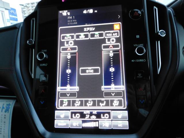 レヴォーグ ＳＴＩスポーツ　ＥＸ　レンタカーとして使用しておりました　１１．６インチセンターインフォメーションディスプレイ＆インフォテインメントシステム（34枚目）