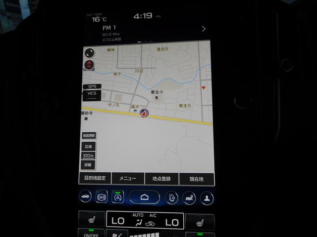 レヴォーグ ＳＴＩスポーツ　ＥＸ　レンタカーとして使用しておりました　１１．６インチセンターインフォメーションディスプレイ＆インフォテインメントシステム（37枚目）
