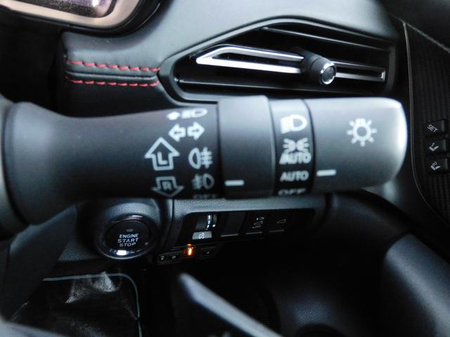 レヴォーグ ＳＴＩスポーツ　ＥＸ　レンタカーとして使用しておりました　１１．６インチセンターインフォメーションディスプレイ＆インフォテインメントシステム（44枚目）