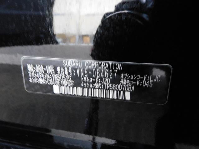 レヴォーグ ＳＴＩスポーツ　ＥＸ　レンタカーとして使用しておりました　１１．６インチセンターインフォメーションディスプレイ＆インフォテインメントシステム（60枚目）