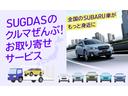 Ａｄｖａｎｃｅ　ＥｙｅＳｉｇｈｔ搭載車　ＳＤナビ　Ｒカメラ　ＳＤナビ　リヤビューカメラ　ＥＴＣ２．０　ドライブレコーダー　スマートリヤビューミラー　パワーリヤゲート　フロントビューカメラ　サイドビューカメラ　運転席・助手席・後席シートヒーター(20枚目)