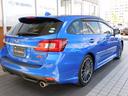 レヴォーグ １．６ＳＴＩ　Ｓｐｏｒｔ　ＥｙｅＳｉｇｈｔ　ＳＤナビ　ＳＤナビ　リヤビューカメラ　ＥＴＣ　ドライブレコーダー　左右独立温度調節機能付きフルオートエアコン　キーレスアクセス＆プッシュスタート　スマートリヤビューミラー（3枚目）