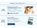 リミテッドＥＸアクティブ×ブラック　運転席＆助手席エアバッグ　衝突被害軽減システム　頸部衝撃緩和ヘッドレスト　衝突安全ボディ　ビークルダイナミクスコントロール　アクティブトルクスプリットＡＷＤ（64枚目）