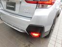 ２．０ｅ－Ｓ　ＥｙｅＳｉｇｈｔ　ナビ　ＥＴＣ２．０　ＳＤナビ　ＥＴＣ２．０　サイドビューカメラ　リヤビューカメラ　アルミペダル　ドライブレコーダー　プッシュエンジンスタート　マイルドハイブリット　クルーズコントロール（19枚目）