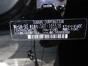ツーリング　ディスプレイオーディオ　Ｒカメラ　ＥＴＣ　社外アルパインディスプレイオーディオ　リヤビューカメラ　ＥＴＣ２．０　ハイブリッドフィルム　カーゴステップパネル樹脂　運転席・助手席シートヒーター（64枚目）