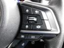Ｐｒｅｍｉｕｍ　ＥｙｅＳｉｇｈｔ搭載車　ＳＤナビ　Ｒカメラ　ＳＤナビ　リヤビューカメラ　ＥＴＣ　ドライブレコーダー　ＬＥＤアクセサリライナー　スマートリヤミラー　パワーリヤゲート　スバルリヤビークルディテクション　フロントビューカメラ　サイドビューカメラ（46枚目）