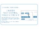 フォレスター ツーリング　ＳＤナビ　Ｒカメラ　ＥＴＣ２．０　ドラレコ　ＳＤナビ　リヤビューカメラ　ＥＴＣ２．０　ナビ連動ドライブレコーダー　スバルリヤビークルディテクション　ドライバーモニタリングシステム　アイサイトツーリングアシスト（2枚目）