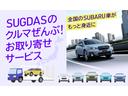 SPORT EyeSight搭載車 SDナビ Rカメラ SDナビ リヤビューカメラ ETC2.0 HDMI&USBケーブル(インパネ用) スバルリヤビークルディテクション 運転席・助手席・後席シートヒーター ステアリングヒーター(21枚目)