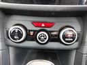 １．６ｉ－Ｌ　ＥｙｅＳｉｇｈｔ　ＳＤナビ　Ｒカメラ　ＳＤナビ　リヤビューカメラ　キーレスアクセス＆プッシュスタート　スバルリヤビークルディテクション　オートライト＆オートワイパー　オートエアコン（31枚目）