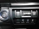 １．６ｉ－Ｌ　ＥｙｅＳｉｇｈｔ　ＳＤナビ　Ｒカメラ　ＳＤナビ　リヤビューカメラ　キーレスアクセス＆プッシュスタート　スバルリヤビークルディテクション　オートライト＆オートワイパー　オートエアコン（44枚目）