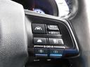 １．６ＧＴ－Ｓ　ＥｙｅＳｉｇｈｔ　ＳＤナビ　Ｒカメラ　ＳＤナビ　リヤビューカメラ　ＥＴＣ２．０　ＬＥＤアクセサリーライナー　サンルーフ　サイドビューカメラ　スバルリヤビークルディテクション　フロントグリル　オートライト＆オートワイパー（45枚目）