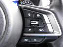 ２．０ｉ－Ｌ　ＥｙｅＳｉｇｈｔ　ＳＤナビ　Ｒカメラ　ＥＴＣ　ＳＤナビ　リヤビューカメラ　ＥＴＣ２．０　ドライブレコーダー　スバルリヤビークルディテクション　サイドビューカメラ　キーレスアクセス＆プッシュスタート（40枚目）