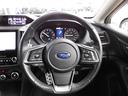 １．６ｉ－Ｌ　ＥｙｅＳｉｇｈｔ　Ｓ－ｓｔｙｌｅ　ＳＤナビ　ＳＤナビ　リヤビューカメラ　ＥＴＣ２．０　ドライブレコーダー　スバルリヤビークルディテクション　キーレスアクセス＆プッシュスタート　アルミペダル（37枚目）