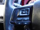 ＷＲＸ　ＳＴＩ　ＳＤナビ　Ｒカメラ　ＥＴＣ２．０　ＳＤナビ　リヤビューカメラ　ＥＴＣ２．０　ＬＥＤアクセサリーライナー　運転席・助手席シートヒーター　スバルリヤビークルディテクション　リヤフォグランプ　ステアリングオーディオリモコン（44枚目）