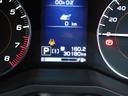 ２．０ｅ－Ｓ　ＥｙｅＳｉｇｈｔ　ＳＤナビ　Ｒカメラ　ＥＴＣ　ＳＤナビ　リヤビューカメラ　ＥＴＣ２．０　ナビ連動ドライブレコーダー　スバルリヤビークルディテクション　サイドビューカメラ　フロントビューカメラ　シートポジションメモリー機能付きパワーシート（46枚目）
