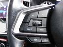 ２．０ｅ－Ｓ　ＥｙｅＳｉｇｈｔ　ＳＤナビ　Ｒカメラ　ＥＴＣ　ＳＤナビ　リヤビューカメラ　ＥＴＣ２．０　ナビ連動ドライブレコーダー　スバルリヤビークルディテクション　サイドビューカメラ　フロントビューカメラ　シートポジションメモリー機能付きパワーシート（48枚目）