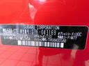 ２．０ｅ－Ｓ　ＥｙｅＳｉｇｈｔ　ＳＤナビ　Ｒカメラ　ＥＴＣ　ＳＤナビ　リヤビューカメラ　ＥＴＣ２．０　ナビ連動ドライブレコーダー　スバルリヤビークルディテクション　サイドビューカメラ　フロントビューカメラ　シートポジションメモリー機能付きパワーシート（64枚目）