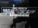 リミテッドＥＸ　センターインフォメーションディスプレイ　１１．６インチセンターインフォメーションディスプレイ＆インフォテインメントシステム　ＥＴＣ．２　社外ドライブレコーダー（前・後）　スバルリヤビークルディテクション（63枚目）