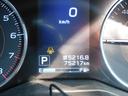 １．６ｉ－Ｌ　ＥｙｅＳｉｇｈｔ　ＳＤナビ　Ｒカメラ　ＥＴＣ　ＳＤナビ　リヤビューカメラ　ＥＴＣ２．０　ＬＥＤアクセサリーライナー　ドライブレコーダー（前・後）　キーレスアクセス＆プッシュスタート　スバルリヤビークルディテクション（41枚目）