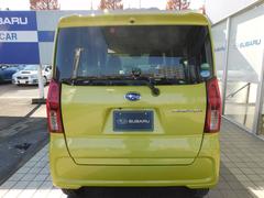 ���ե��� �ǡ����ޡ��ȥ������ȡ��ӣĥʥӡ��ҥ���顡�ţԣ� 0901358A20251113B005 4