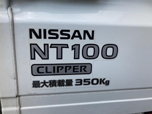 日産 ＮＴ１００クリッパートラック