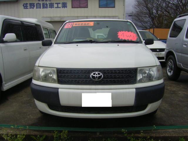 DX 4WD タイミングチェーン(2枚目)