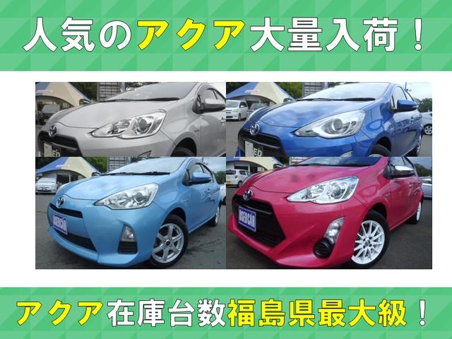 S 純正HDDナビ・地デジ・バックカメラ・Bluetooth・フォグランプ・ETC・スマートキー(47枚目)