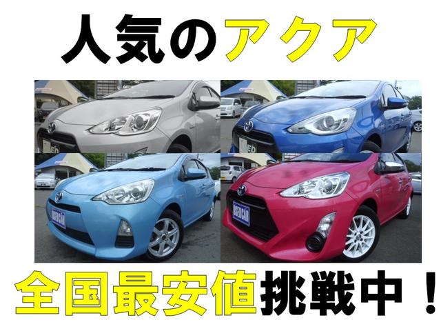 S 純正SDナビ・地デジ・バックカメラ・フォグランプ・ETC・スマートキー(40枚目)