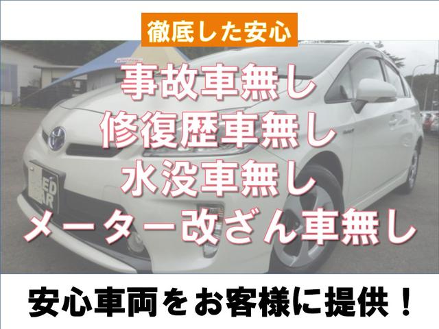 アクア Ｓ　純正ＨＤＤナビ・地デジ・バックカメラ・Ｂｌｕｅｔｏｏｔｈ・ＥＴＣ・前席シートヒーター・コーナーセンサー・純正１５インチアルミホイール・プッシュスタート・スマートキー（53枚目）