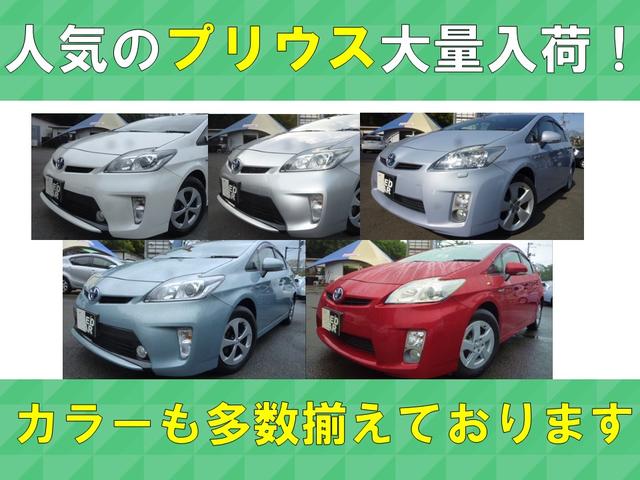アクア Ｓ　純正ＨＤＤナビ・地デジ・バックカメラ・Ｂｌｕｅｔｏｏｔｈ・ＥＴＣ・前席シートヒーター・コーナーセンサー・純正１５インチアルミホイール・プッシュスタート・スマートキー（56枚目）
