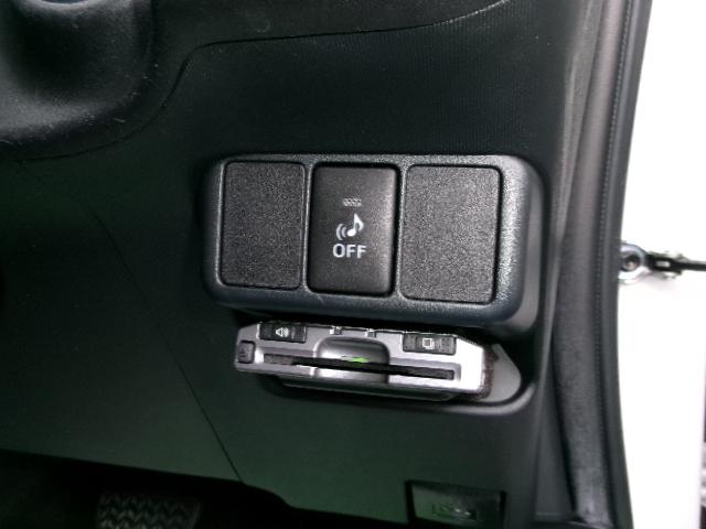 アクア Ｇ　純正ＳＤナビ・地デジ・バックカメラ・Ｂｌｕｅｔｏｏｔｈ・ＥＴＣ・１５インチアルミホイール・フォグランプ・プッシュスタート・スマートキー（23枚目）