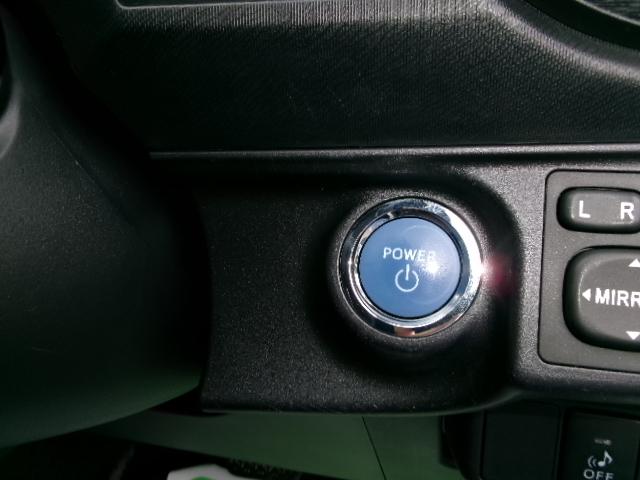 アクア Ｇ　純正ＳＤナビ・地デジ・バックカメラ・Ｂｌｕｅｔｏｏｔｈ・ＥＴＣ・１５インチアルミホイール・フォグランプ・プッシュスタート・スマートキー（24枚目）