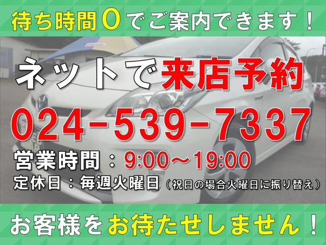 プリウスアルファ Ｓツーリングセレクション　純正ＨＤＤナビ・地デジ・バックカメラ・Ｂｌｕｅｔｏｏｔｈ・ビルドインＥＴＣ・純正アルミホイール・ＬＥＤヘッドライト・フォグランプ・プッシュスタート・スマートキー（56枚目）
