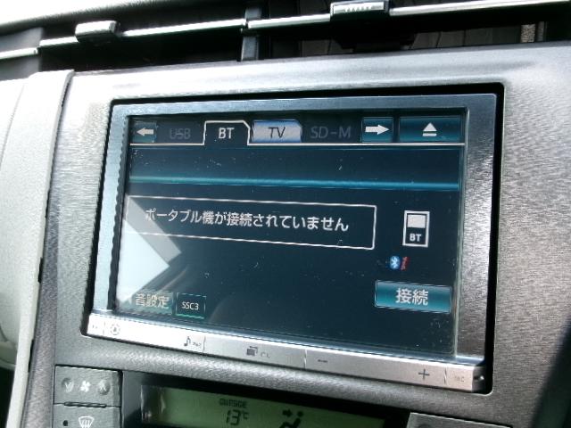 プリウス G 後期型・純正8インチHDDナビ・地デジ・バックカメラ・Bluetooth・ビルドインETC・ハーフレザーシート・クルーズコントロール・AC100V対応・HIDヘッドライト・フォグランプ・スマートキー(21枚目)