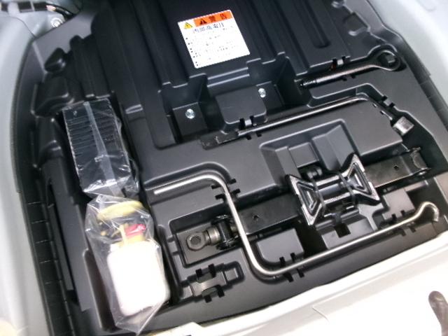 プリウス G 後期型・純正8インチHDDナビ・地デジ・バックカメラ・Bluetooth・ビルドインETC・ハーフレザーシート・クルーズコントロール・AC100V対応・HIDヘッドライト・フォグランプ・スマートキー(39枚目)