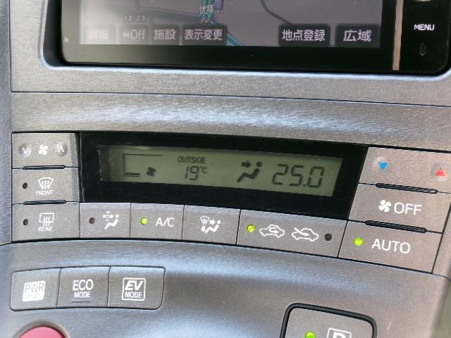プリウス S 後期型・純正HDDナビ・地デジ・バックカメラ・Bluetooth・ビルドインETC・HIDヘッドライト・プッシュスタート・スマートキー(22枚目)