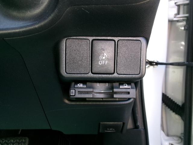 アクア Ｓ　純正ＨＤＤナビ・地デジ・バックカメラ・Ｂｌｕｅｔｏｏｔｈ・ＥＴＣ・プッシュスタート・スマートキー（23枚目）