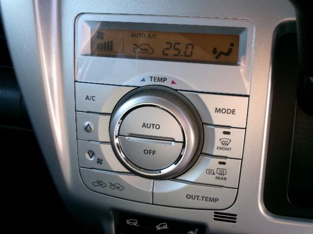 ハスラー Ｘターボ　４ＷＤ・レーダーブレーキサポート・純正スマホ連携ナビ・地デジ・バックカメラ・Ｂｌｕｅｔｏｏｔｈ・ＥＴＣ・シートヒーター・ルーフレール・ＨＩＤヘッドライト・フォグランプ・プッシュスタート・スマートキー（22枚目）