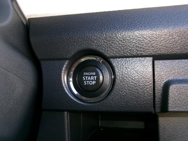 ハスラー Ｘターボ　４ＷＤ・レーダーブレーキサポート・純正スマホ連携ナビ・地デジ・バックカメラ・Ｂｌｕｅｔｏｏｔｈ・ＥＴＣ・シートヒーター・ルーフレール・ＨＩＤヘッドライト・フォグランプ・プッシュスタート・スマートキー（24枚目）