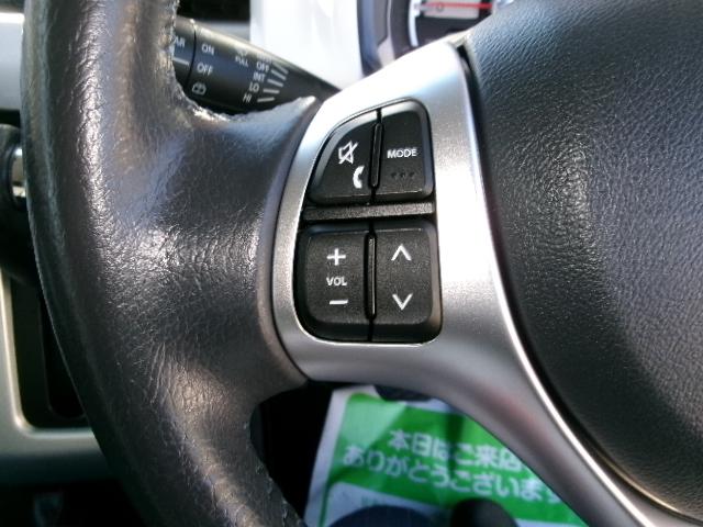 ハスラー Ｘターボ　４ＷＤ・レーダーブレーキサポート・純正スマホ連携ナビ・地デジ・バックカメラ・Ｂｌｕｅｔｏｏｔｈ・ＥＴＣ・シートヒーター・ルーフレール・ＨＩＤヘッドライト・フォグランプ・プッシュスタート・スマートキー（27枚目）