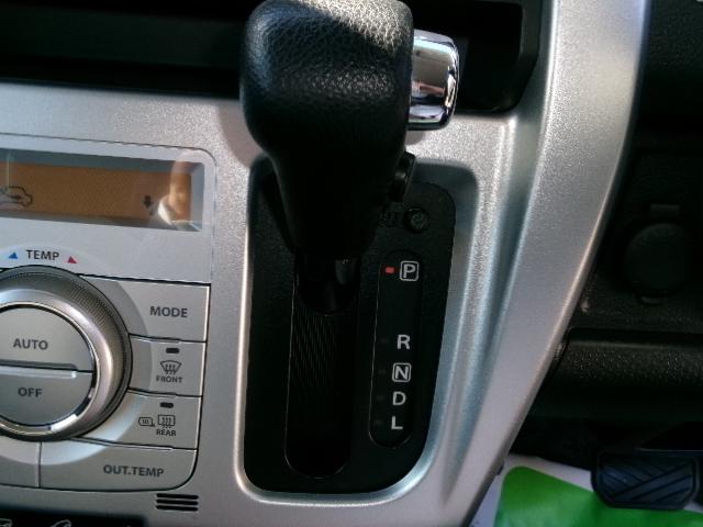 ハスラー Ｘターボ　４ＷＤ・レーダーブレーキサポート・純正スマホ連携ナビ・地デジ・バックカメラ・Ｂｌｕｅｔｏｏｔｈ・ＥＴＣ・シートヒーター・ルーフレール・ＨＩＤヘッドライト・フォグランプ・プッシュスタート・スマートキー（32枚目）