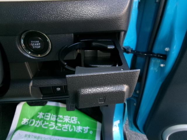 ハスラー Ｘターボ　４ＷＤ・レーダーブレーキサポート・純正スマホ連携ナビ・地デジ・バックカメラ・Ｂｌｕｅｔｏｏｔｈ・ＥＴＣ・シートヒーター・ルーフレール・ＨＩＤヘッドライト・フォグランプ・プッシュスタート・スマートキー（33枚目）