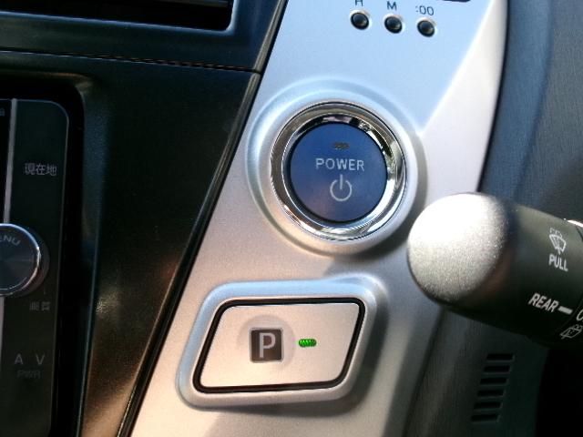 プリウスアルファ Ｓ　純正ＳＤナビ・地デジ・バックカメラ・Ｂｌｕｅｔｏｏｔｈ・ビルドインＥＴＣ・純正アルミホイール・フォグランプ・プッシュスタート・スマートキー（24枚目）